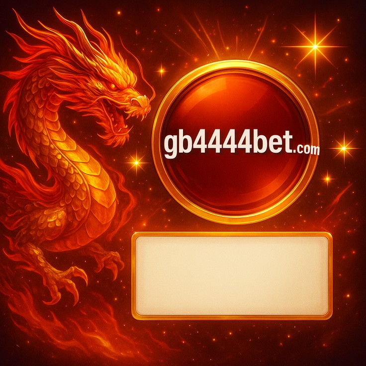 gb444 কেনো নম্বর নির্বাচন